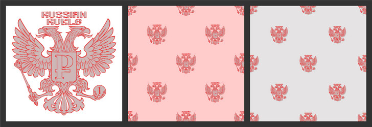 set seamless patterns without a mask vector image