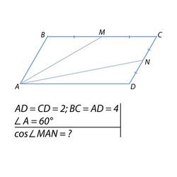 Finding the Cosine of an Angle Between Lines vector image