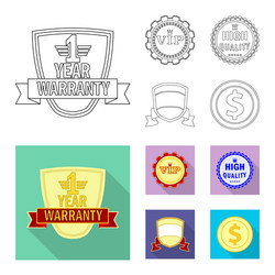 design of emblem and badge symbol set vector image