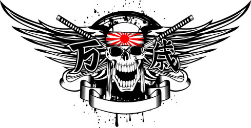 Kamikaze Warrior Skull Vector Image
