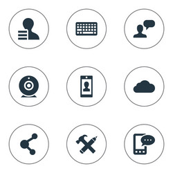 set of simple user icons vector image