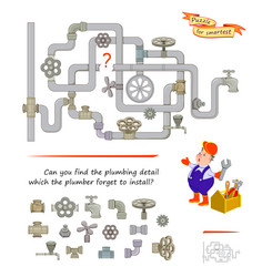 logic puzzle for smartest can you find vector image