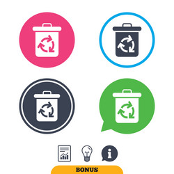 Recycle bin icon reuse or reduce symbol vector