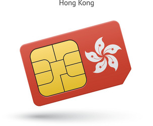 Hong Kong SIM Card with Flag vector image
