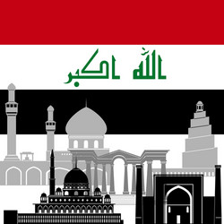 iraq Vector Image