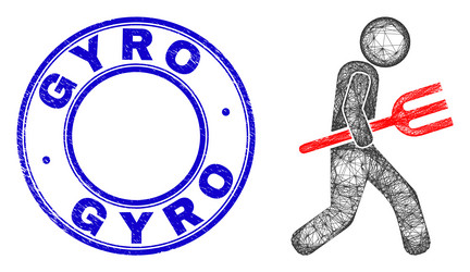 Scratched gyro seal and linear irregular mesh fork vector