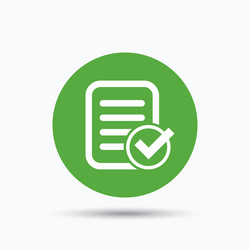 file selected icon document page with check vector image