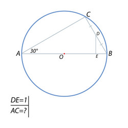 Task of finding the chord length vector