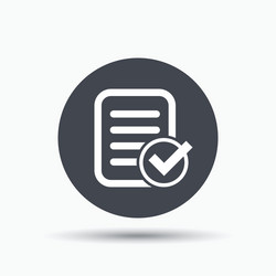 file selected icon document page with check vector image