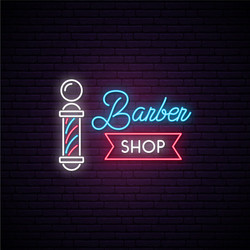 barbershop neon sign retro hairdressing emblem Vector Image