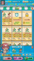 complete set of level button game ui pop-up icon vector image