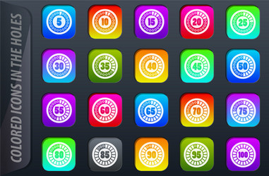 Loader Timer Icons - Progress & Loading vector image