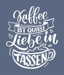 hand drawn funny lettering quote about coffee Vector Image