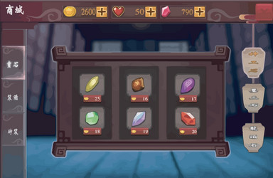 complete set of level button game ui pop-up icon vector image