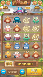 complete set of level button game ui pop-up icon vector image