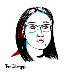 tan zhongyi portrait vector