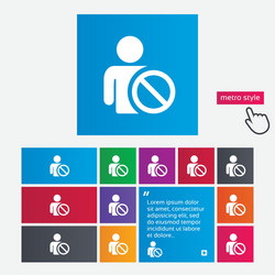 blacklist sign icon user not allowed symbol vector image