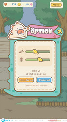 complete set of level button game ui pop-up icon vector image