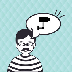 hacker information app icon vector image