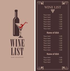 Wine menu vector