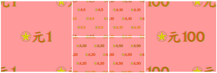 set seamless patterns without a mask fuzzy vector image