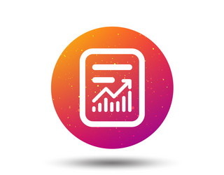 report file icon document page with statistics vector image