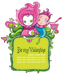 Valentines day frame vector