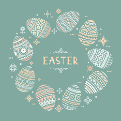 circular template with place for the text vector image