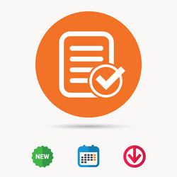 file selected icon document page with check vector image