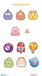 complete set of level button game ui pop-up icon vector image