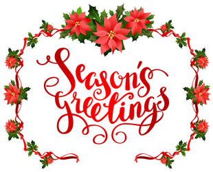 Seasons greetings text with decoration Royalty Free Vector