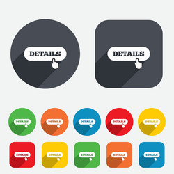 details with hand pointer icon more symbol vector image