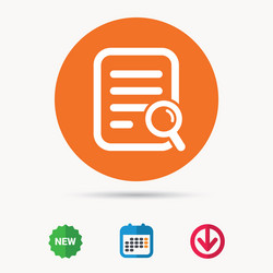 file search icon document page with magnifier vector image