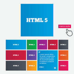 html5 sign icon new markup language symbol vector image