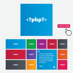 Php sign icon programming language symbol vector