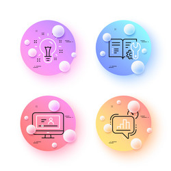 engineering documentation online video vector image