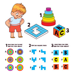 find the missing piece what does object look vector image