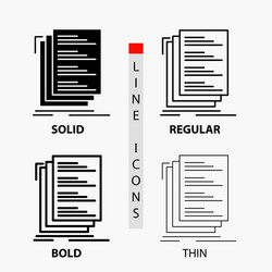 code coding compile files list icon in thin vector image