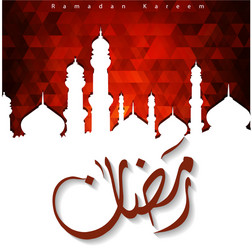 ramdan kareem design with abstract background vector image