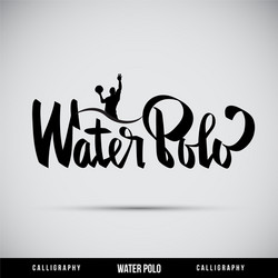 Water Polo Calligraphy - Sport Lettering Vector Image