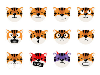 Tigers heads with emoticons cartoon characters vector