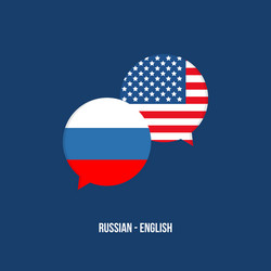 Russian and american translation speech bubbles vector