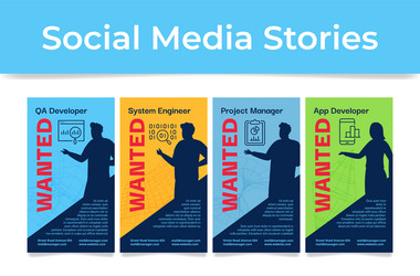 we are hiring qr developer system engineer app vector image