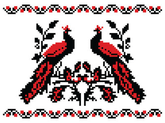 Ukrainian Peacock Embroidery Vector Image