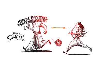 Rama Defeating Ravana - Dussehra Vector Image
