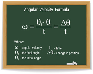 angular velocity formula vector