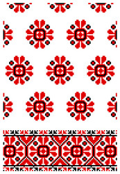 Ukrainian Embroidery Pattern Vector Image