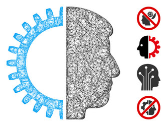 android head web mesh vector image