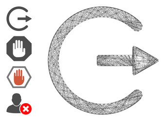 network exit mesh vector image