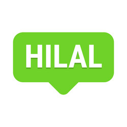 Hilal sighting dark green callout banner Vector Image